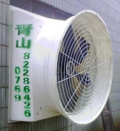 风机 转动未来的绿色脉搏